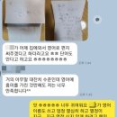 능평동-5 이미지