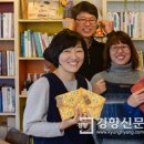 우리1카센타 경향신문