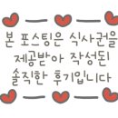 연제구-197 이미지