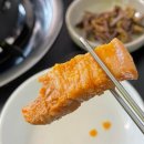 GS25청주가마점 | 청주공항 근처 오창 맛집 &#39;가마솥의 누룽지&#39; 밥집 추천