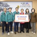 서울시의회 이미지