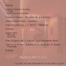 뮤직앤아트스튜디오 이미지