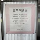 지에스25 광명시청로점 | 네일드연 철산역 네일샵 추천 유지력 좋은 광명 네일 자석네일 도트네일 이달의아트 후기