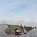 파워노래교실 이미지