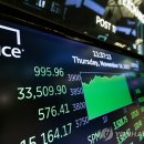 녹원공인중개사사무소 이미지