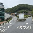 무진장축협 하나로마트 이미지