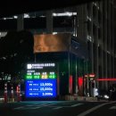 계동마을 | 북촌한옥마을 안국 나들이 현대계동사옥 유료주차장 후기