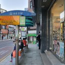 태백영프라자 이미지