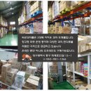 싸군옛날과자몰 이미지