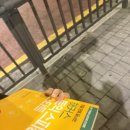 명륜진사갈비 구리갈매점 | [내돈내산 후기] 구리 무한리필 맛집, 명륜진사갈비 구리인창점 솔직후기!!!