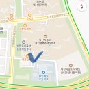 세븐일레븐 다산A5후문점 | 다산 장난감도서관 ; 이용정보 주차팁