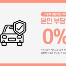 삼화한의원 이미지