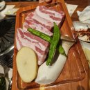 돼바라기 네이버블로그