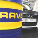 엠 게러지 이미지