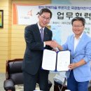 ㈜대우건설 이미지