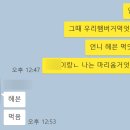 바이투헤븐 이미지