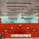 안산강서고등학교 이미지