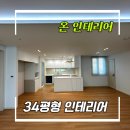 아이지에듀 이미지