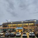 대부식당 이미지