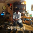 도자기공예 이미지