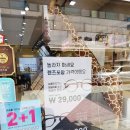 렌즈미 순천 연향점 네이버블로그