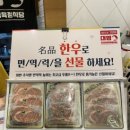 대영세탁 이미지