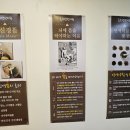 뷰티풀한방병원 이미지