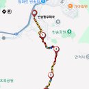 반송동우체국 이미지