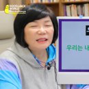 우리복지 이미지