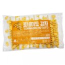 화영푸드 - 북구 진장유통1로 74 | 화영푸드