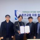 유일여자고등학교 이미지
