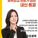 서강씨앤씨 이미지