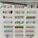 (주)유 대구지사 | [대구/범어동] 무화뷰티 | 들뜸없고 유지력 긴 범어동 네일샵 • 자석젤 후기