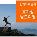 광산구지적장애인자립지원센터 이미지