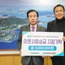 전국화물 이미지