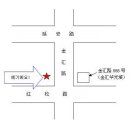 산해민박 이미지