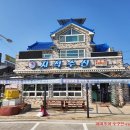 지석수산
