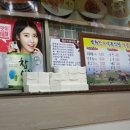 석화한우식육식당 이미지