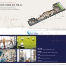 경동카써비스 이미지