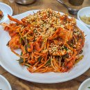 시싯골아구찜 네이버블로그