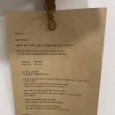 CU 주문진항 이미지