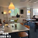 길동역 | 길동역 스터디카페 I 카공족 길동역점 후기 분위기 좋은 24시간 작업 공간 추천 강동구 스터디카페