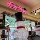 청당산업길 이미지