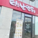 발리노래방건물 이미지