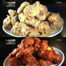 팜스치킨 이미지