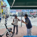 그늘막32 이미지