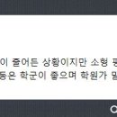 연수동사무소 이미지
