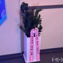 상남점핑다이어트 | [점핑배틀 창원상남점]창원 실내 데이트 새로오픈 아이랑 추천