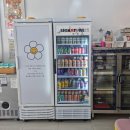 신이네충무김밥