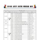 울산동물약국 이미지